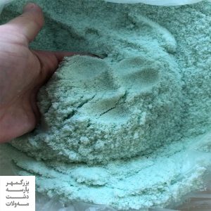 سولفات آهن یا فروس سولفات
